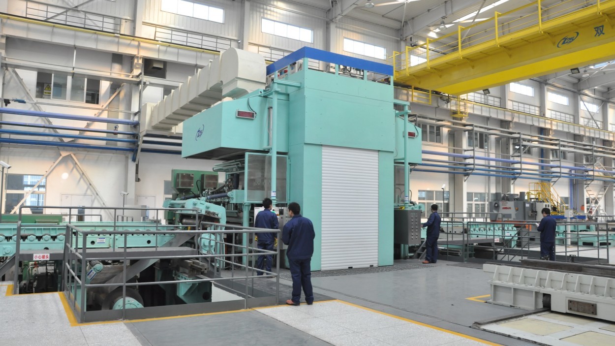 Cold Rolled Strip Mill