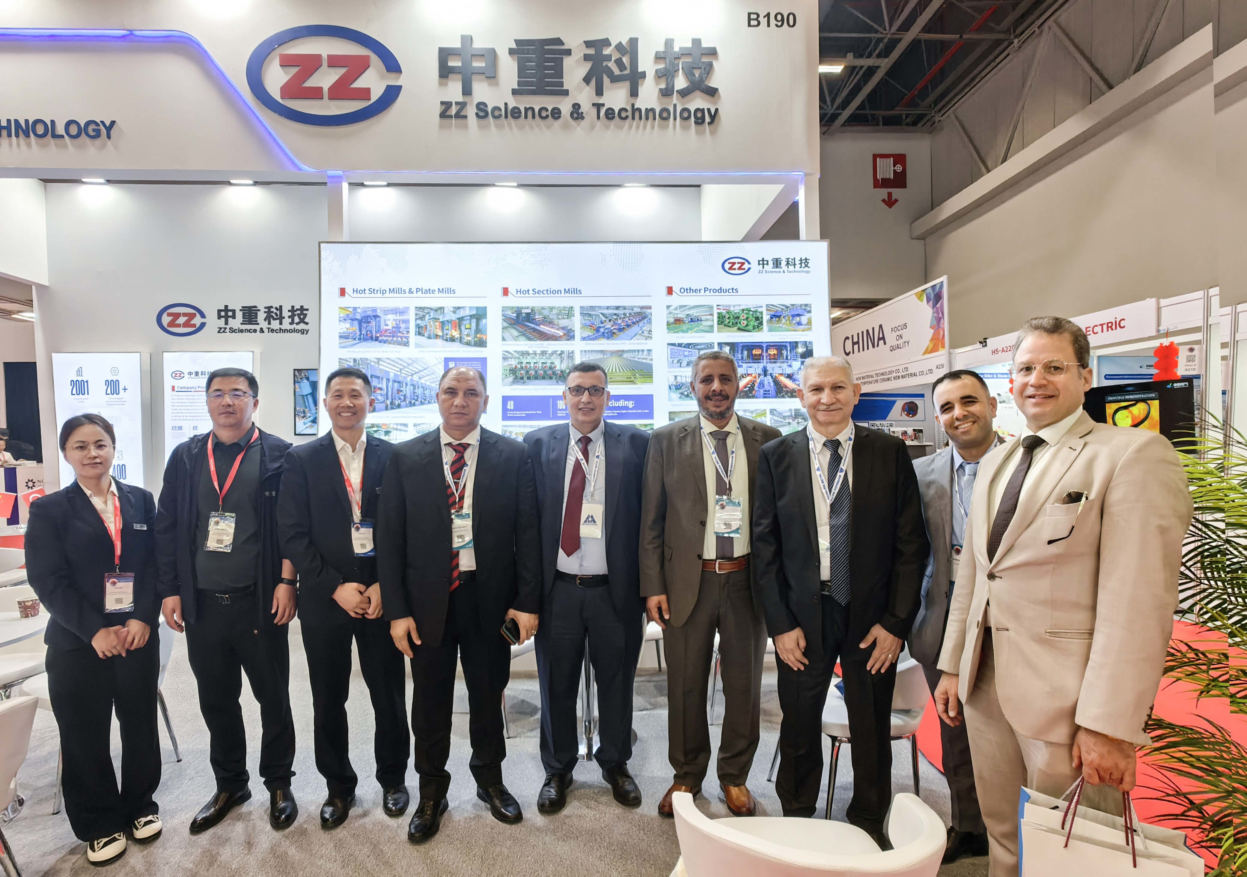 ZZ Participated in ANKIROS 2024