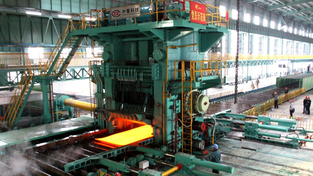 Hot Rolled Plate Mills